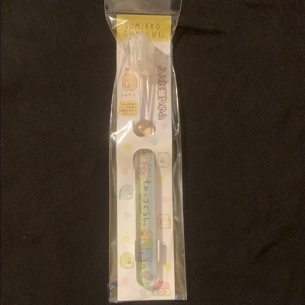 NWT San-X Sumikko Gurashi Toothbrush with Cover